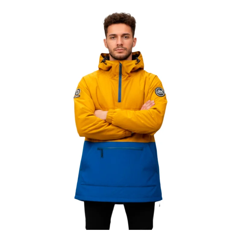 Анорак COOl ZONE ALIAS AK2108 горчичный темно-синий от магазина Супер Спорт