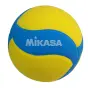 картинка Мяч волейбольный Mikasa VS170W-Y-BL 