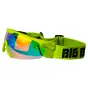 картинка Очки для беговых лыж Big Bro Y65 Green 