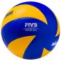 картинка Мяч волейбольный Mikasa MVA-390 