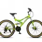 картинка Велосипед MaxxPro Sensor PRO 24 (2020) 