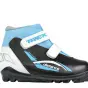картинка Лыжные ботинки TREK Distance детские SNS ИК black blue 